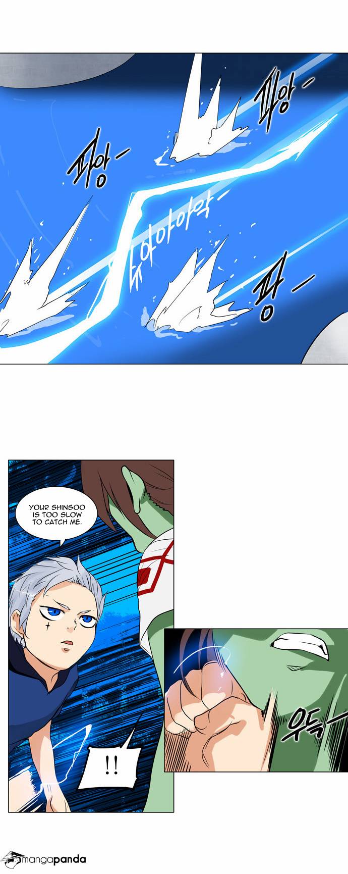 Tower of God Chapter 155 image 20